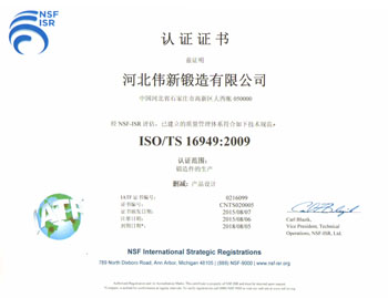 呼,呼S(chng),,S(chng)