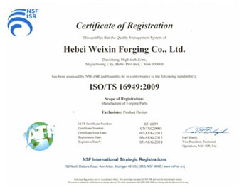 呼,呼S(chng),,S(chng)